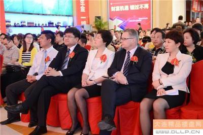 大連開發區萬達廣場產品說明會隆重舉行，再掀商鋪投資熱潮