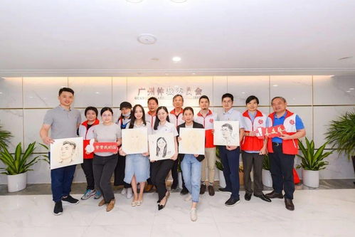 藝法交融 共繪羊城——廣州仲裁委與市文聯(lián)、文藝志愿者協(xié)會、動漫藝術家協(xié)會成功舉辦文化交流活動